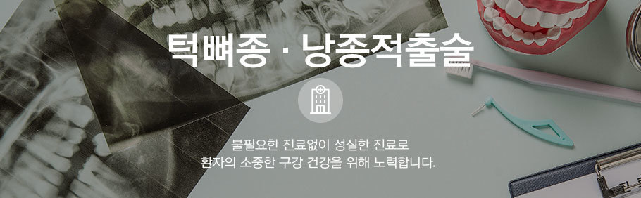 이미지명