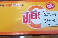 조민영님 감사합니다~^^