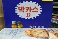 권영민님 감사합니다~^^