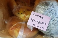 천수경님 감사합니다^^