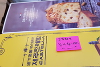고종환님 감사합니다~^^