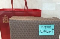서성희님 감사합니다~^^