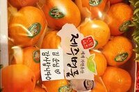 김순님 감사합니다^^