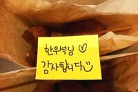 한우석님 감사합니다~^^