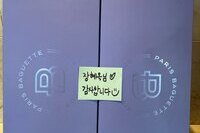 장헤옥님 감사합니다~^^