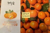 민경자님 감사합니다~^^