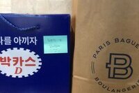 권영민님 감사합니다~^^