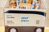 신용자님 감사합니다~^^