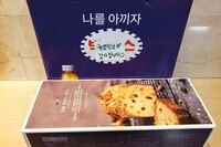권영민님 감사합니다~^^