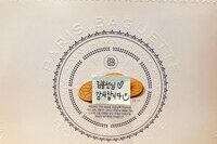김용선님 감사합니다~^^