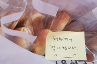 천수경님 감사합니다~^^