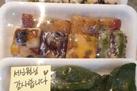 서신원님 감사합니다~^^