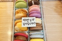 박소영님 감사합니다~^^