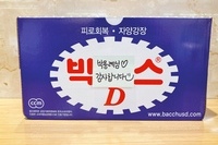 박용례님 감사합니다~^^