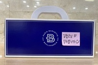 김철근님 감사합니다~^^