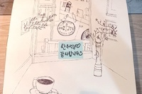한우석님 감사합니다~^^