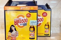 노진영님 감사합니다~^^
