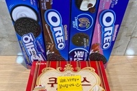 김임균님, 노진영님 감사합니다~^^