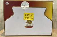 유연진님 감사합니다~^^
