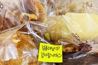 김종래님 감사합니다~^^