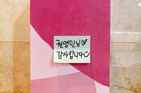 권영민님 감사합니다~^^