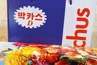 권영민님 감사합니다~^^