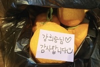 강희승님 감사합니다~^^