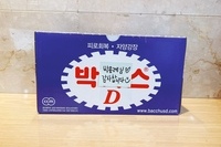 박용례님 감사합니다~^^