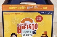천길반님 감사합니다~^^