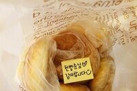 천병순님 감사합니다~^^