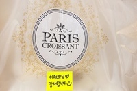 이현정님 감사합니다~^^