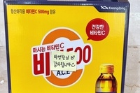 박영칠님 감사합니다~^^