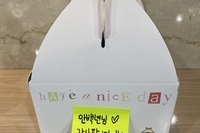 안백년님 감사합니다~^^