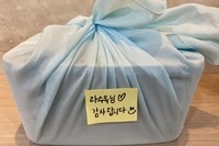 라수옥님 감사합니다~^^