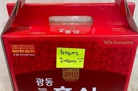 최말녀님 감사합니다~^^