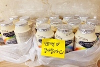 신용자님 감사합니다~^^