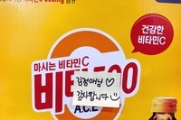 김정애님 감사합니다~^^