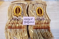 이주섭님 감사합니다~^^