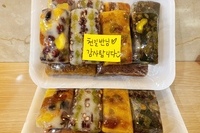 천길반님 감사합니다~^^