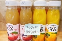 박선영님 감사합니다~^^