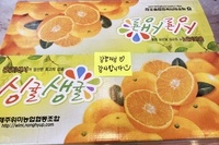 강경자님 감사합니다~^^