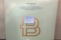 김용식님 감사합니다^^
