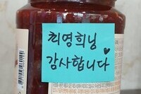 최영희님 감사합니다^^