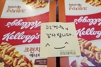 곽정욱님 감사합니다^^